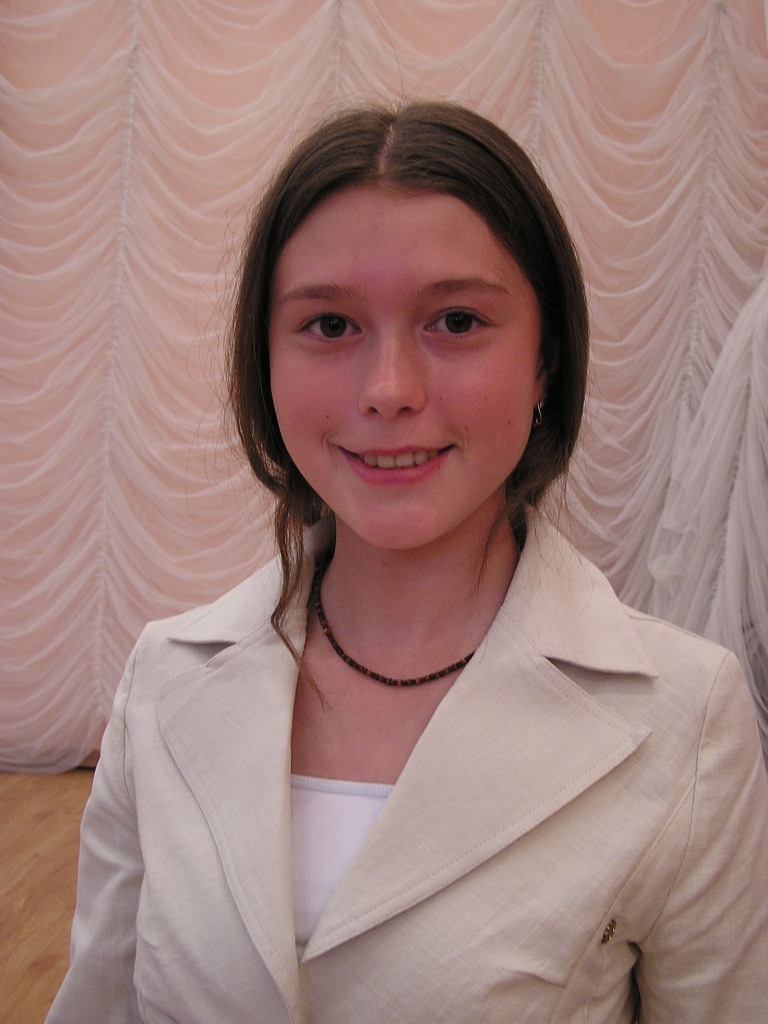 Аксёнова Александра.